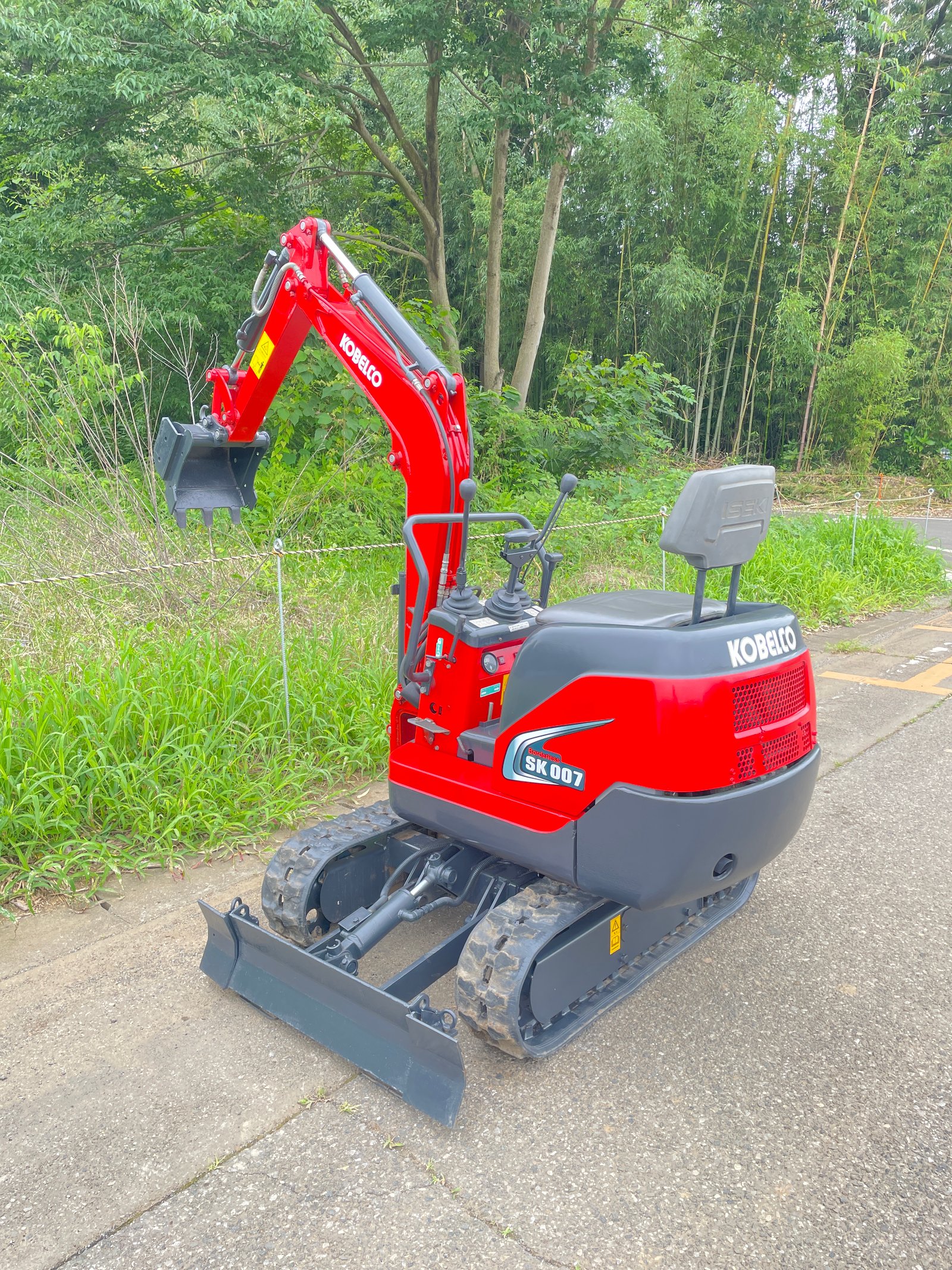 KOBELCO  SK007-5 