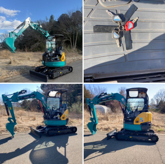 KUBOTA RX-306
