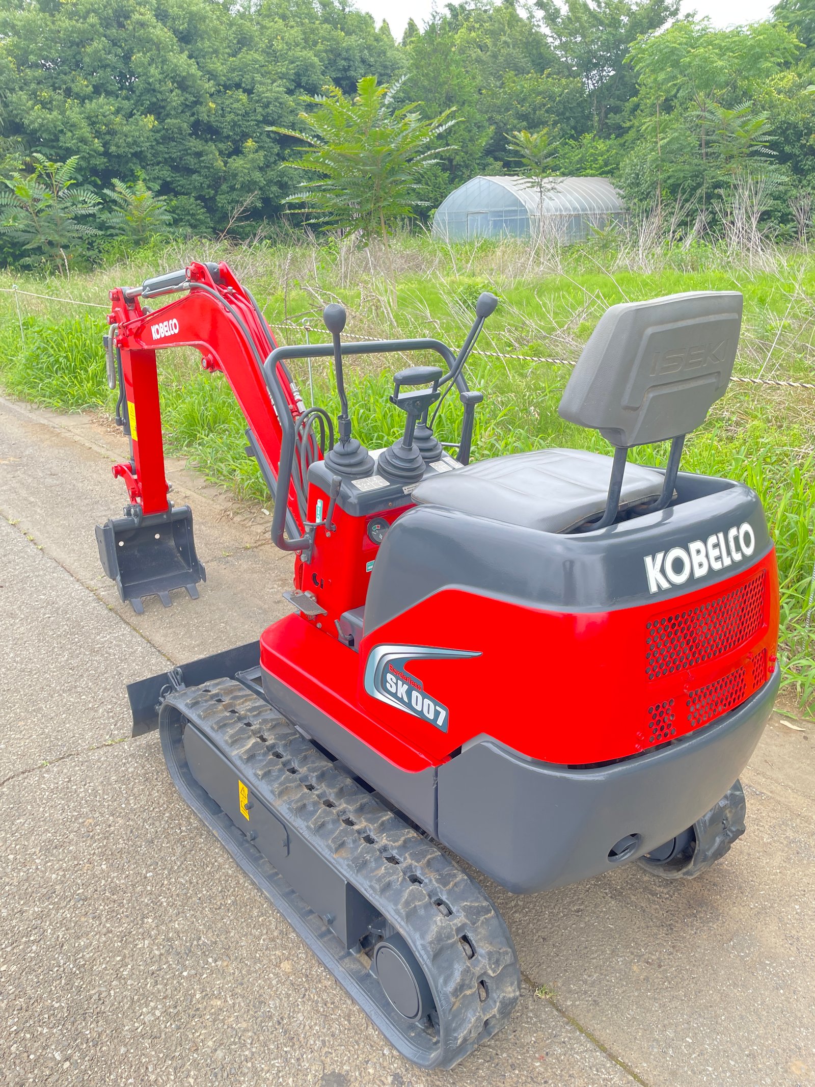 KOBELCO  SK007-5 